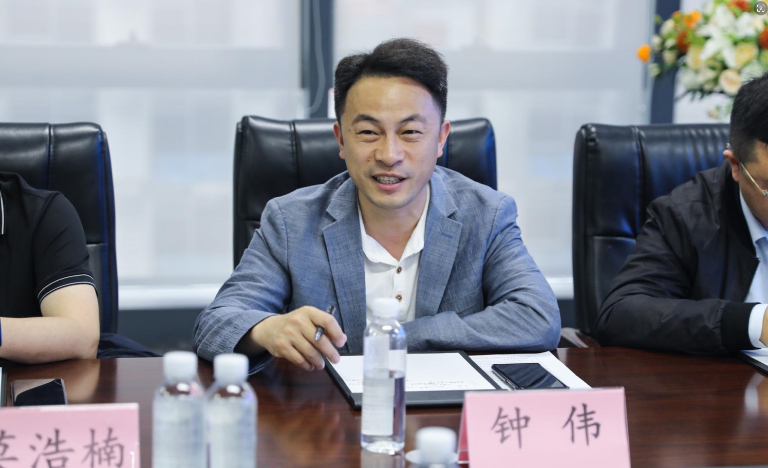 微信截图_20240403180118