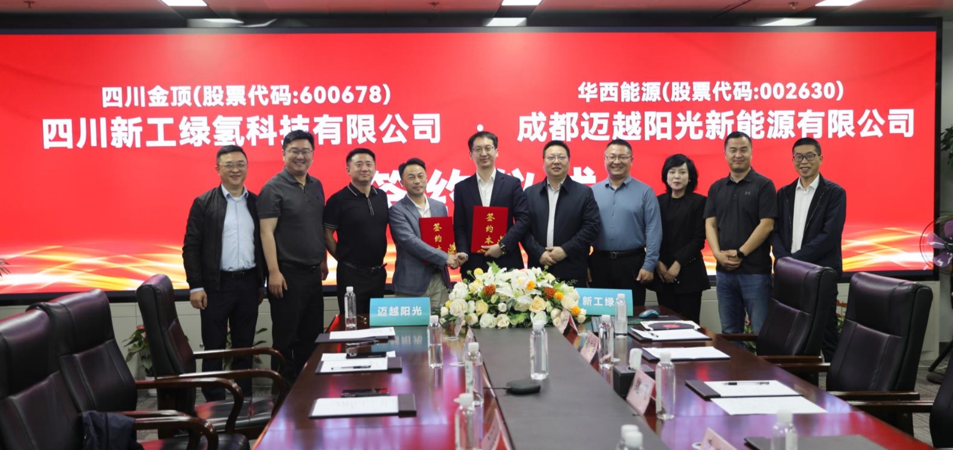 微信截图_20240403175515