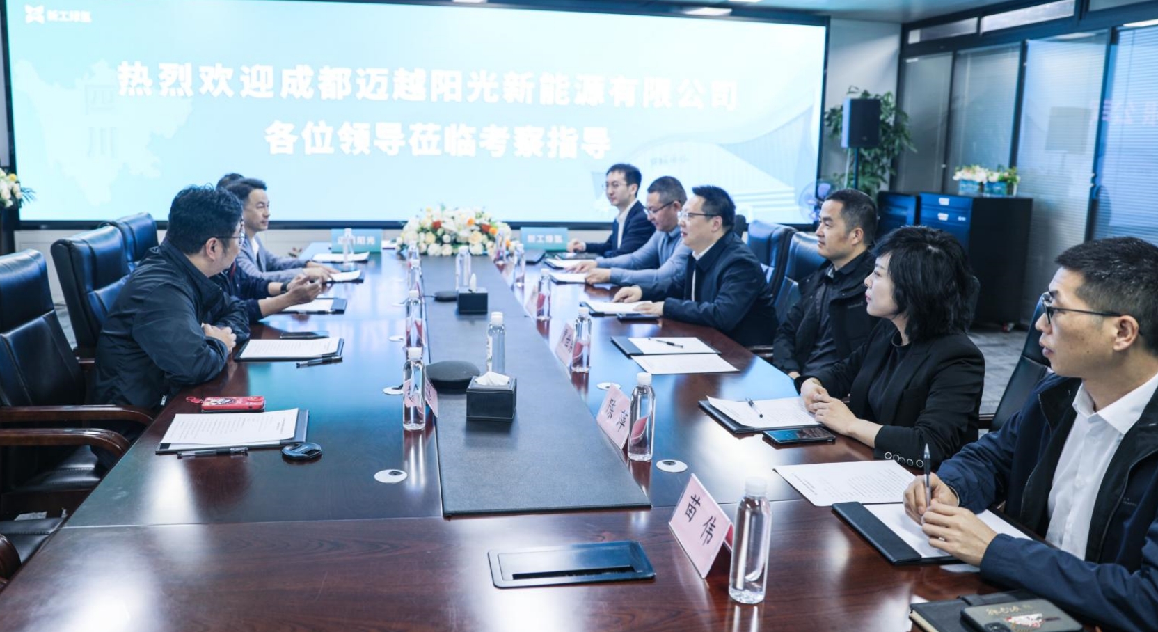 微信截图_20240403175527