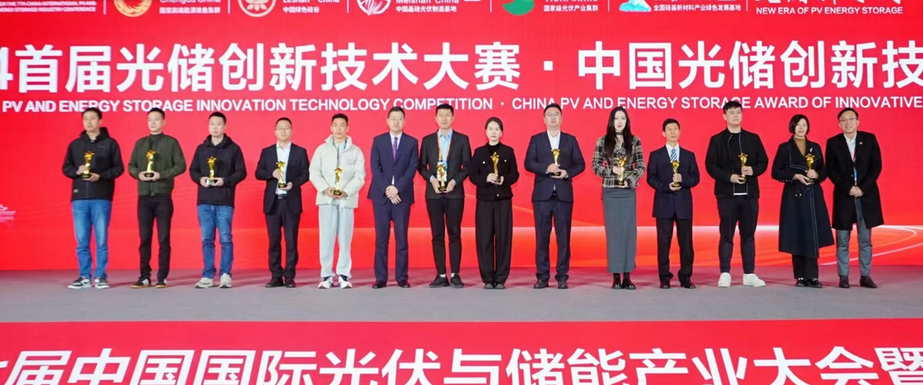 微信截图_20241122160428_20241125_17325058303442960