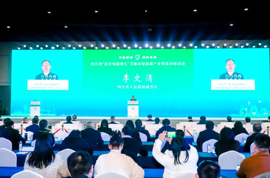 微信截图_20250207110427