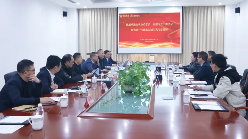 微信截图_20250415142129