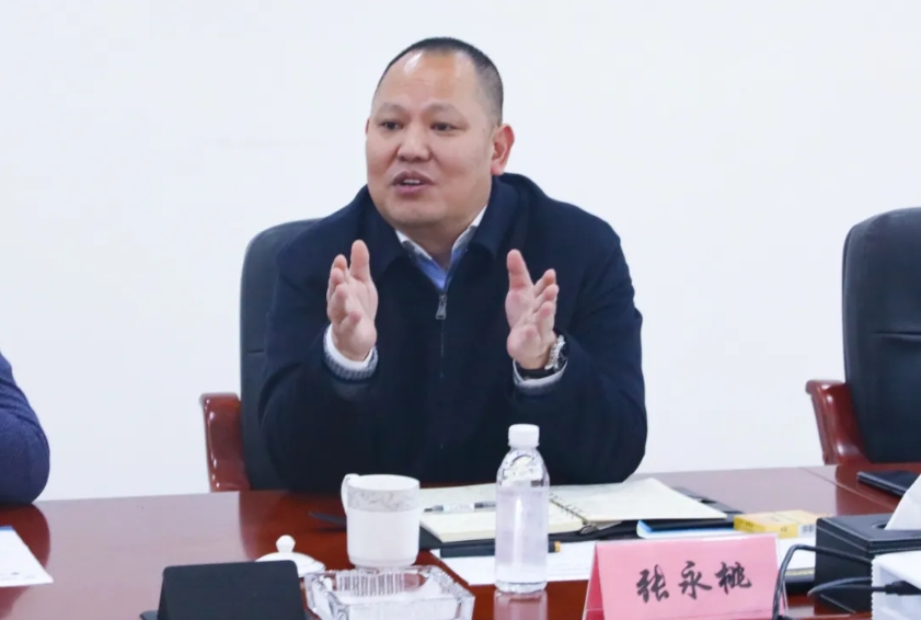 微信截图_20250415142143