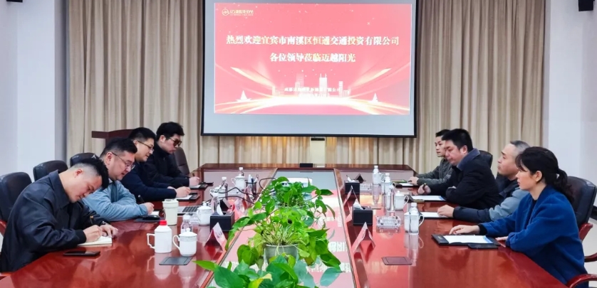 微信截图_20250415142533