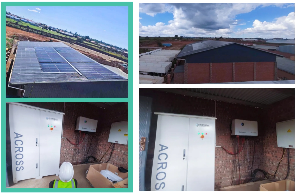 微信截图_20250415143012