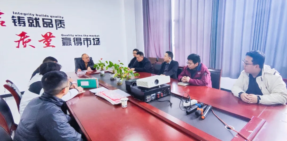 微信截图_20250415143757