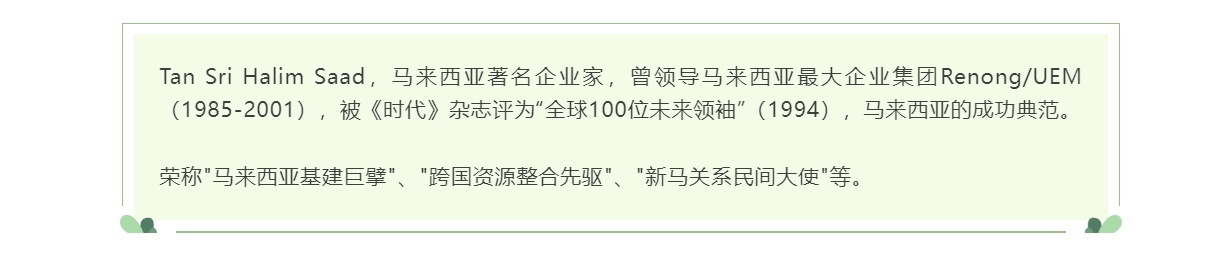 微信截图_20250415144215