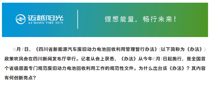 1_20251010_17600804440499750