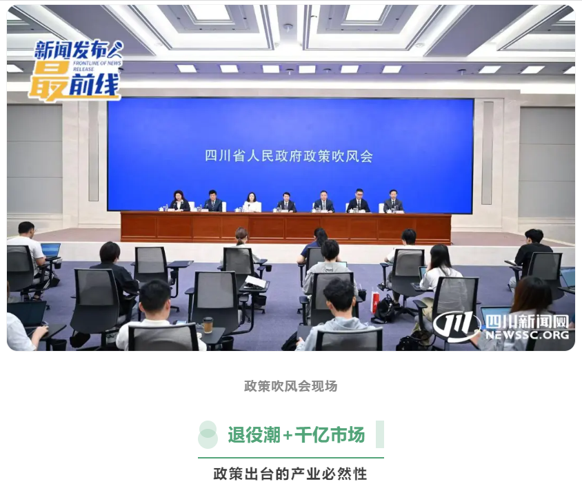 2_20251010_17600804441172890