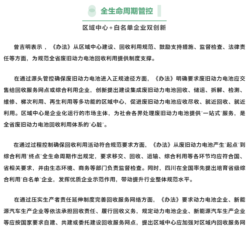 5_20251010_17600804441337160