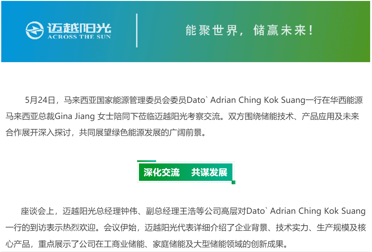 ScreenShot_2025-12-01_105015_012