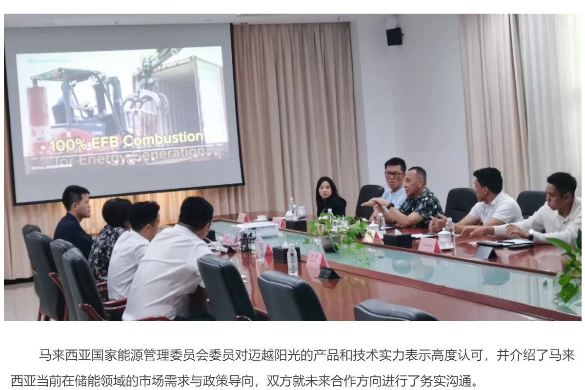 ScreenShot_2025-12-01_105034_443