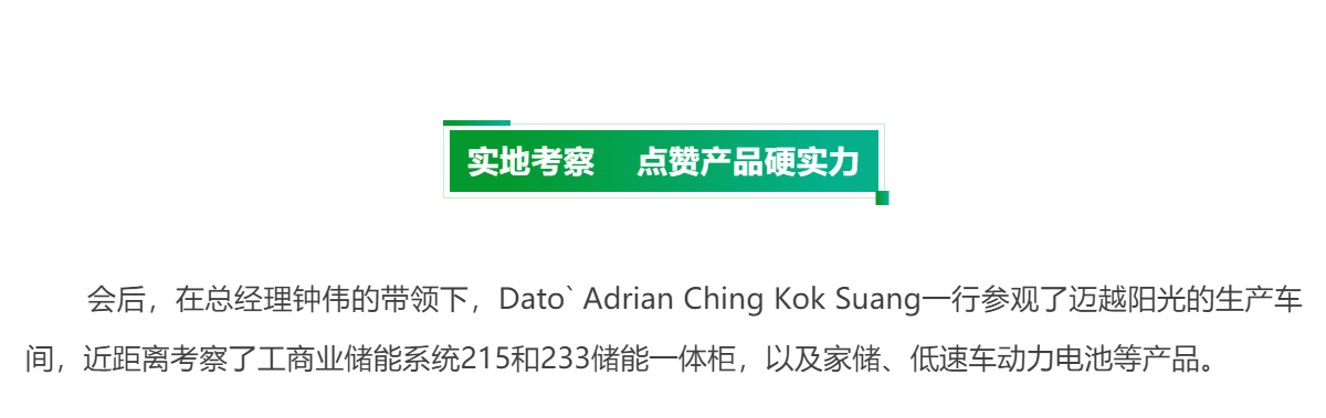 ScreenShot_2025-12-01_105100_900