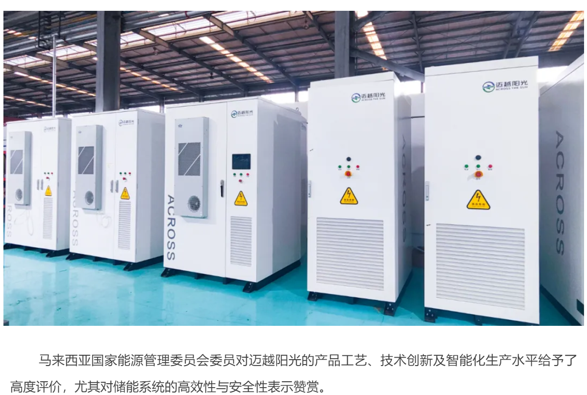 ScreenShot_2025-12-01_105119_285