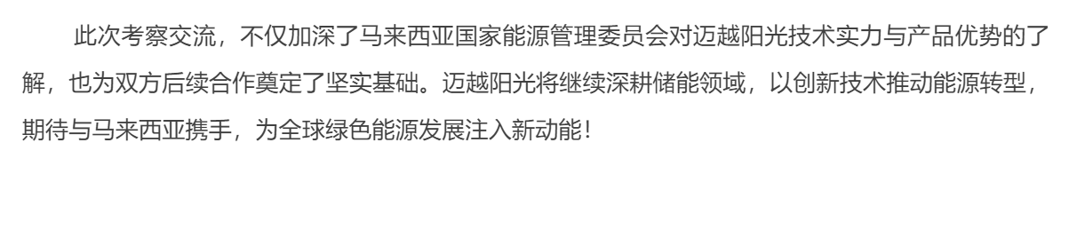 ScreenShot_2025-12-01_105213_787