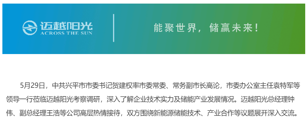 ScreenShot_2025-12-01_111112_560