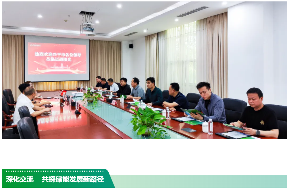 ScreenShot_2025-12-01_111123_034