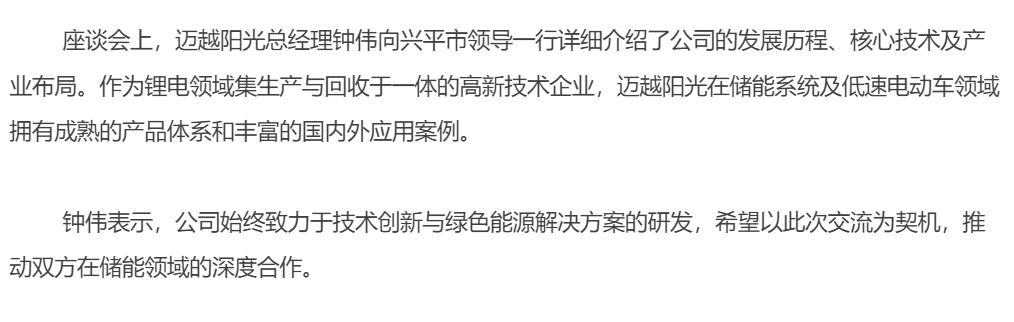 ScreenShot_2025-12-01_111137_174