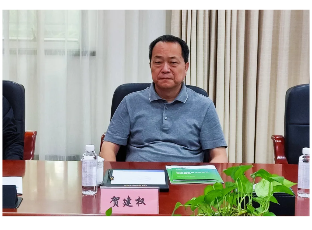 ScreenShot_2025-12-01_111202_927