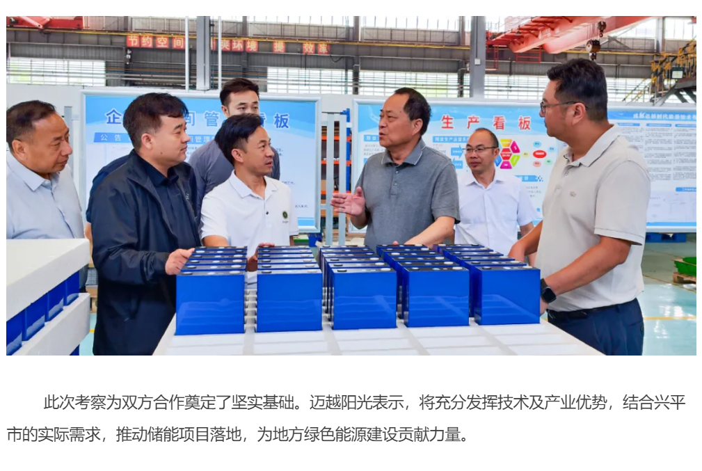 ScreenShot_2025-12-01_111230_594