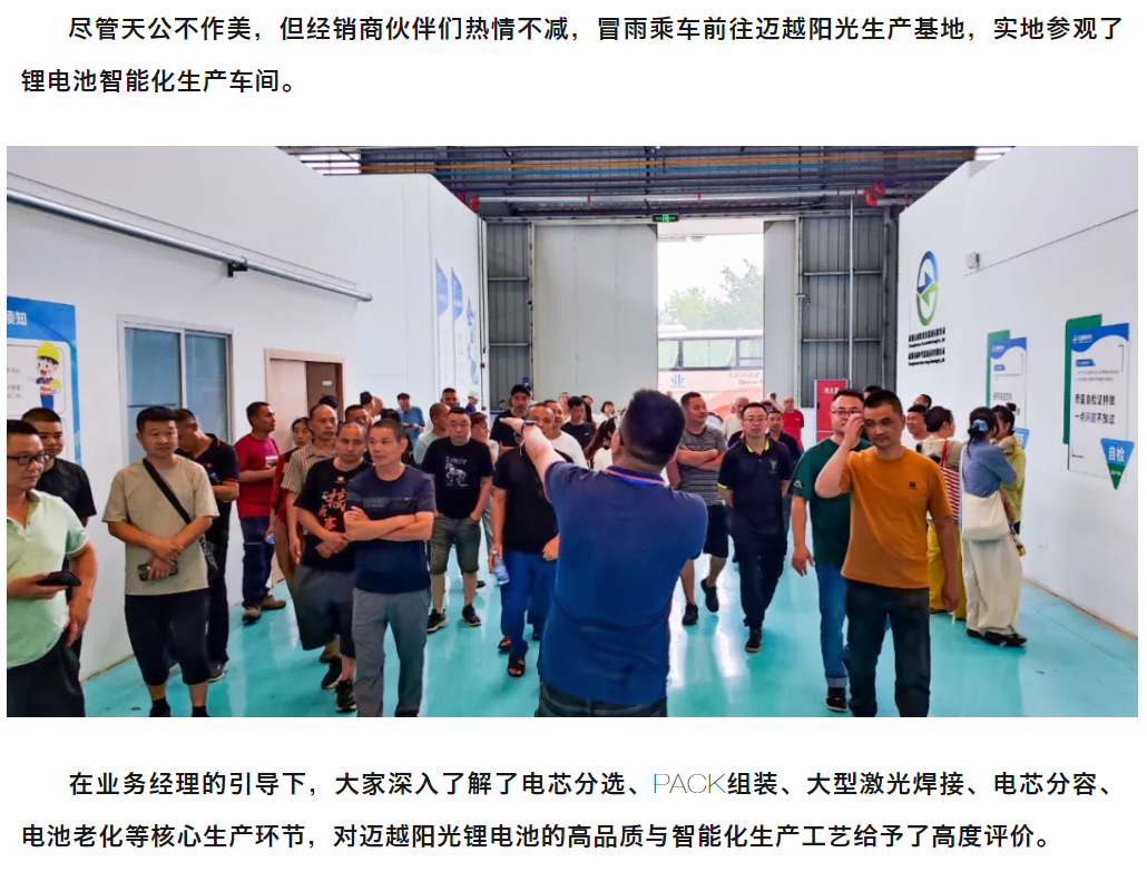 ScreenShot_2025-12-01_112916_617