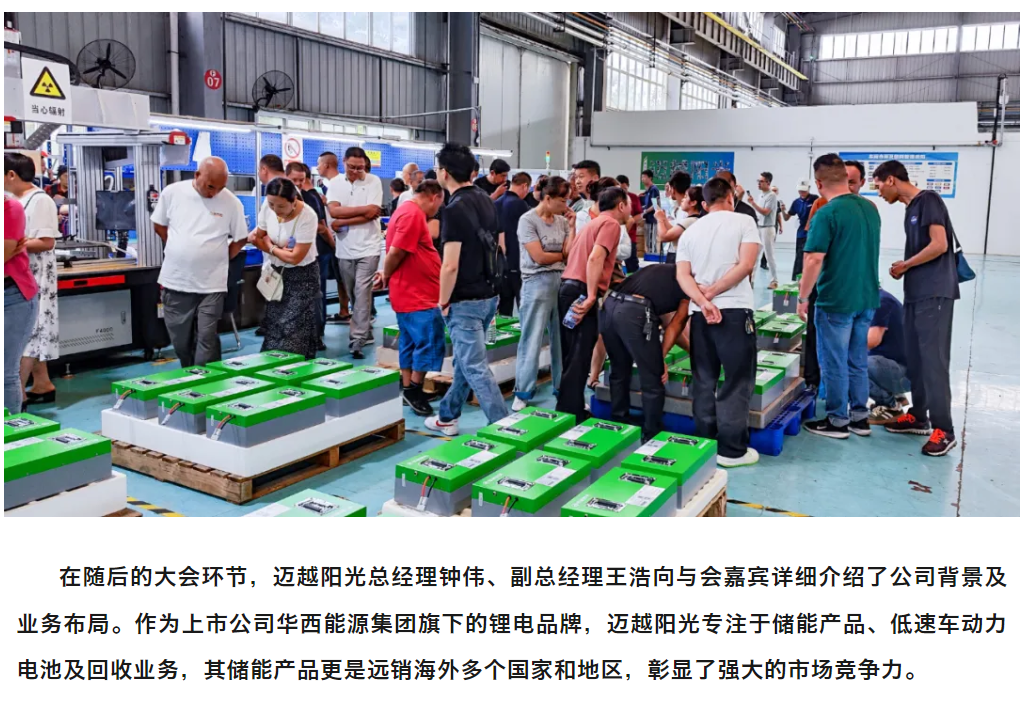 ScreenShot_2025-12-01_112927_125