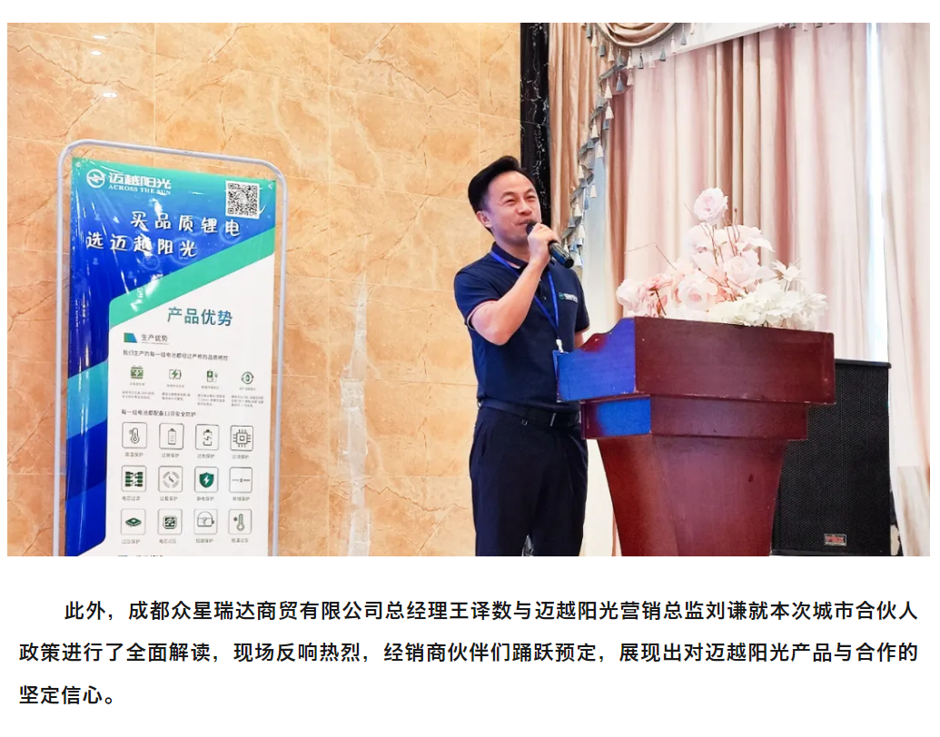 ScreenShot_2025-12-01_112938_301