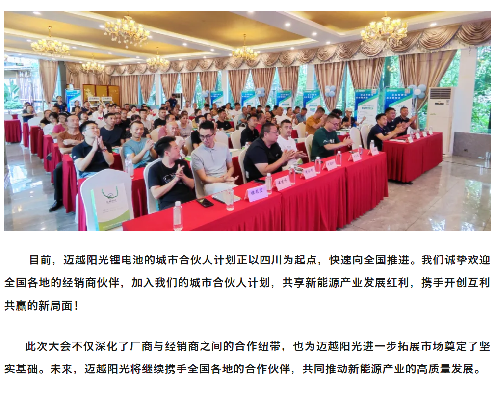 ScreenShot_2025-12-01_112947_678