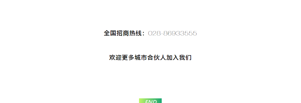 ScreenShot_2025-12-01_112958_789