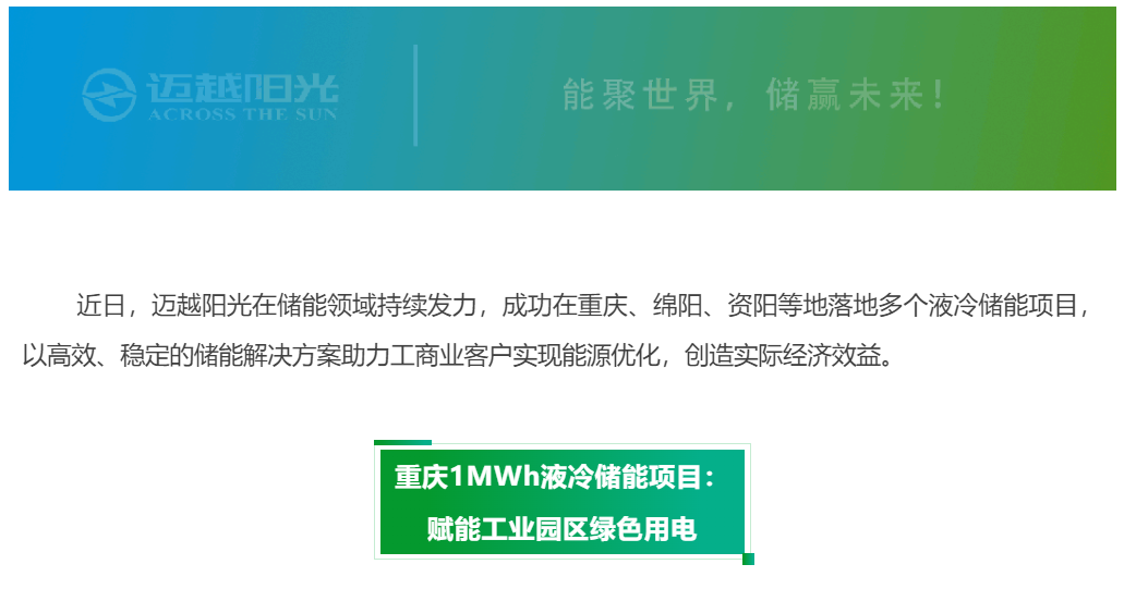 ScreenShot_2025-12-01_113659_921