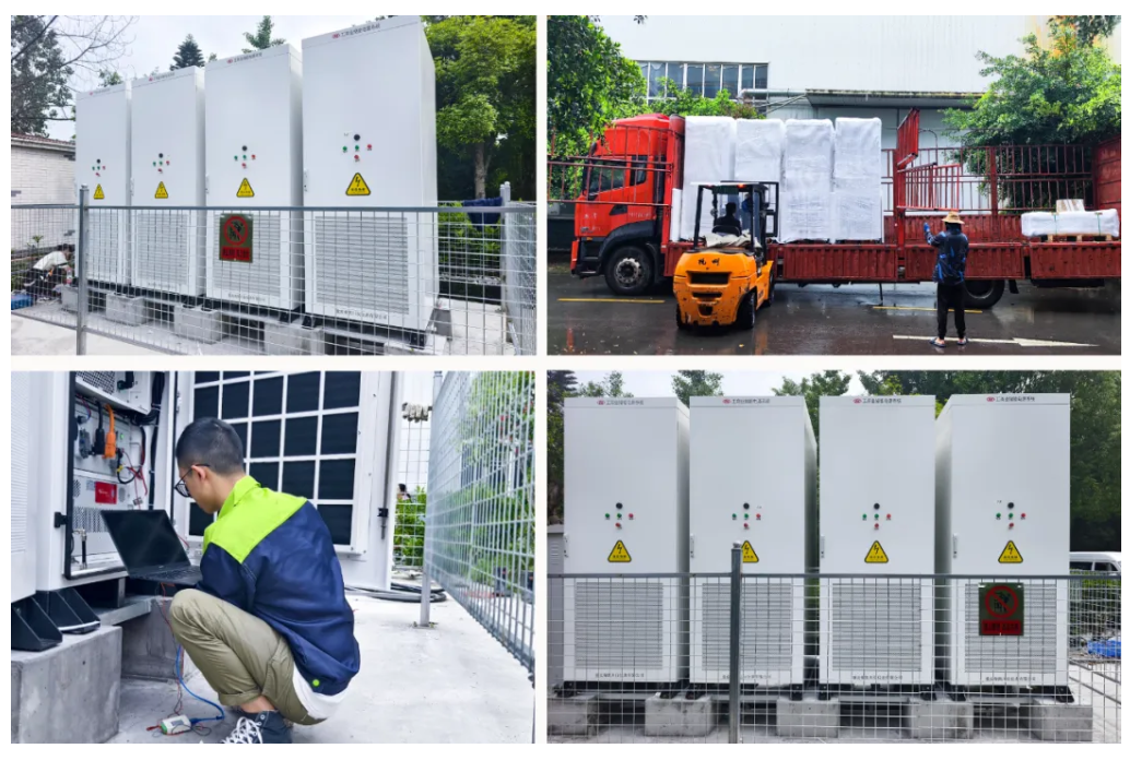 ScreenShot_2025-12-01_134803_735