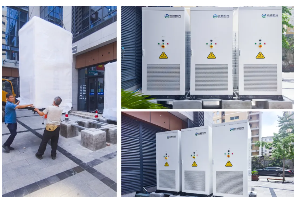 ScreenShot_2025-12-01_134830_464