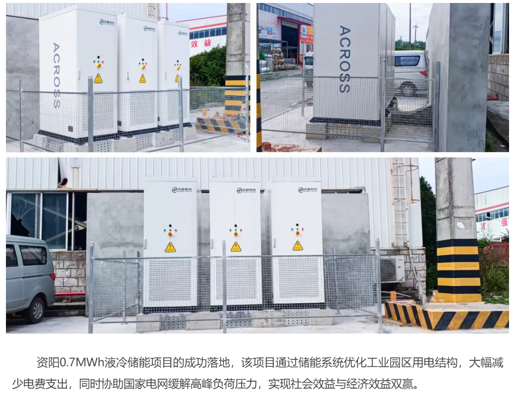 ScreenShot_2025-12-01_134850_250