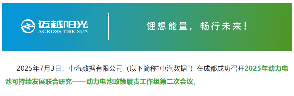 ScreenShot_2025-12-01_135916_458