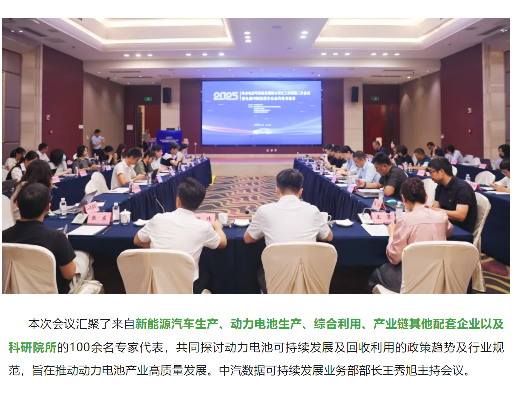 ScreenShot_2025-12-01_135939_162