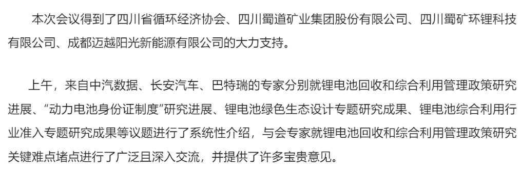 ScreenShot_2025-12-01_135949_641