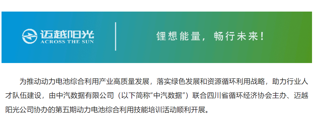 ScreenShot_2025-12-01_141907_195