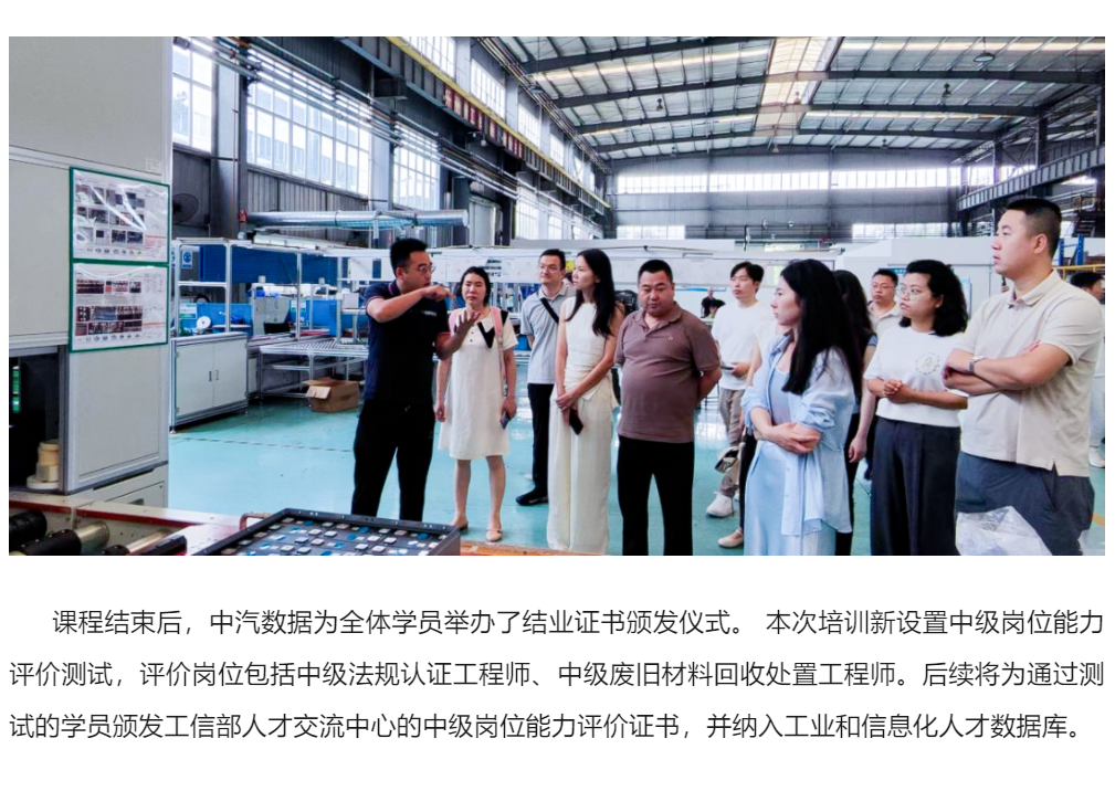 ScreenShot_2025-12-01_141615_026