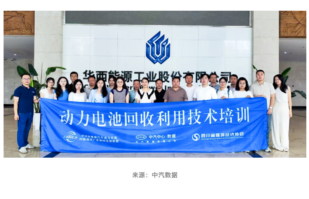 ScreenShot_2025-12-01_141642_922