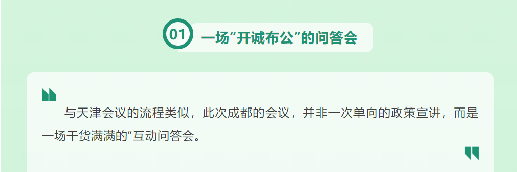 ScreenShot_2025-12-01_143455_475