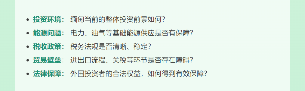 ScreenShot_2025-12-01_143610_953