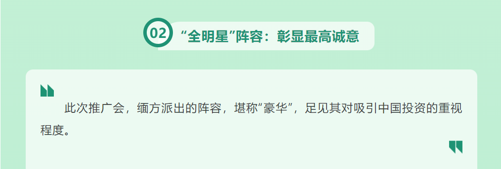 ScreenShot_2025-12-01_143641_692