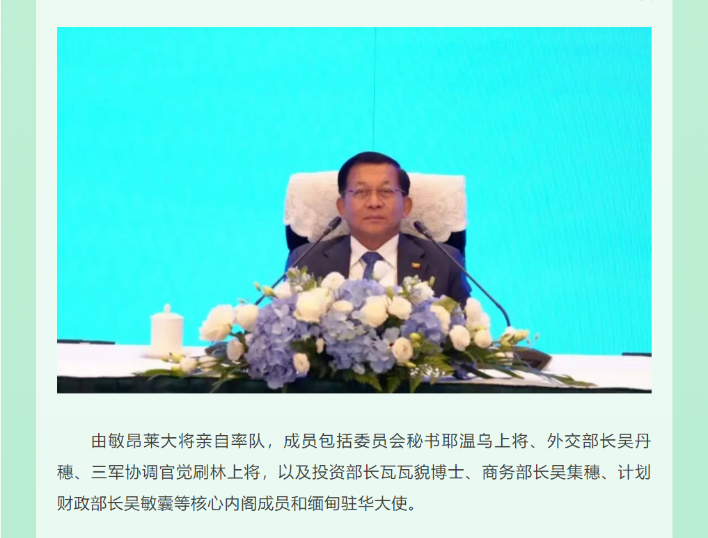 ScreenShot_2025-12-01_143700_193