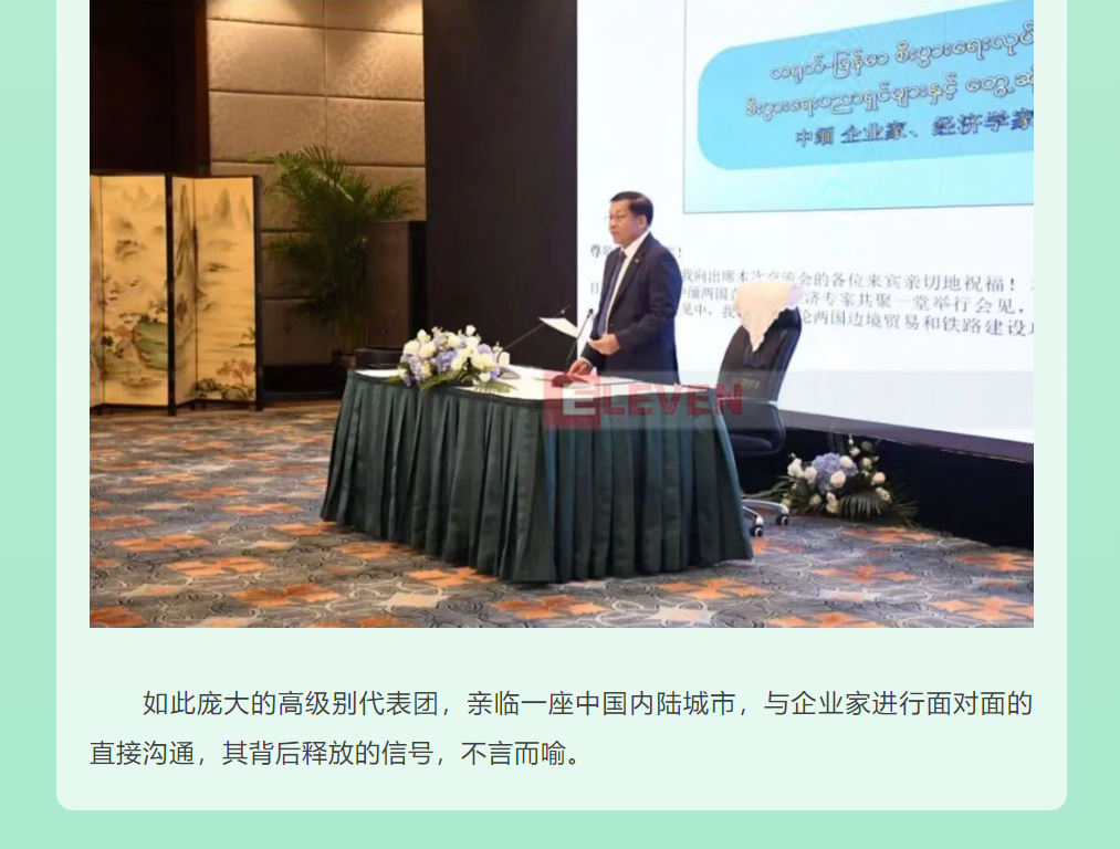 ScreenShot_2025-12-01_144034_958