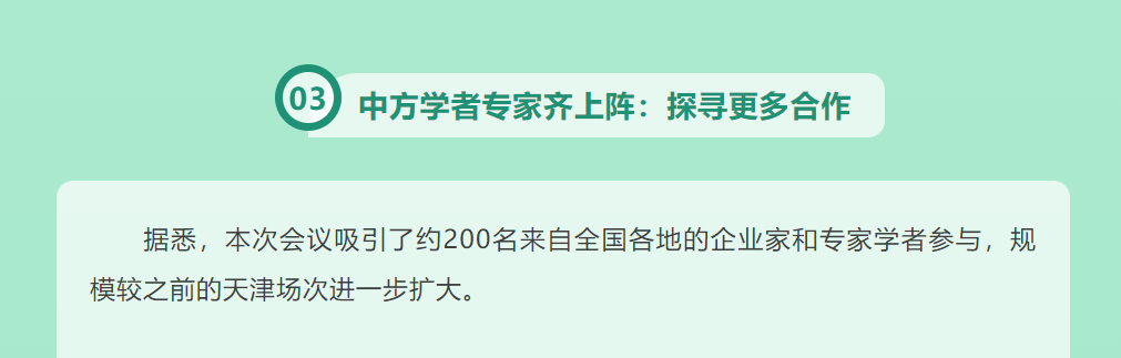 ScreenShot_2025-12-01_144046_678