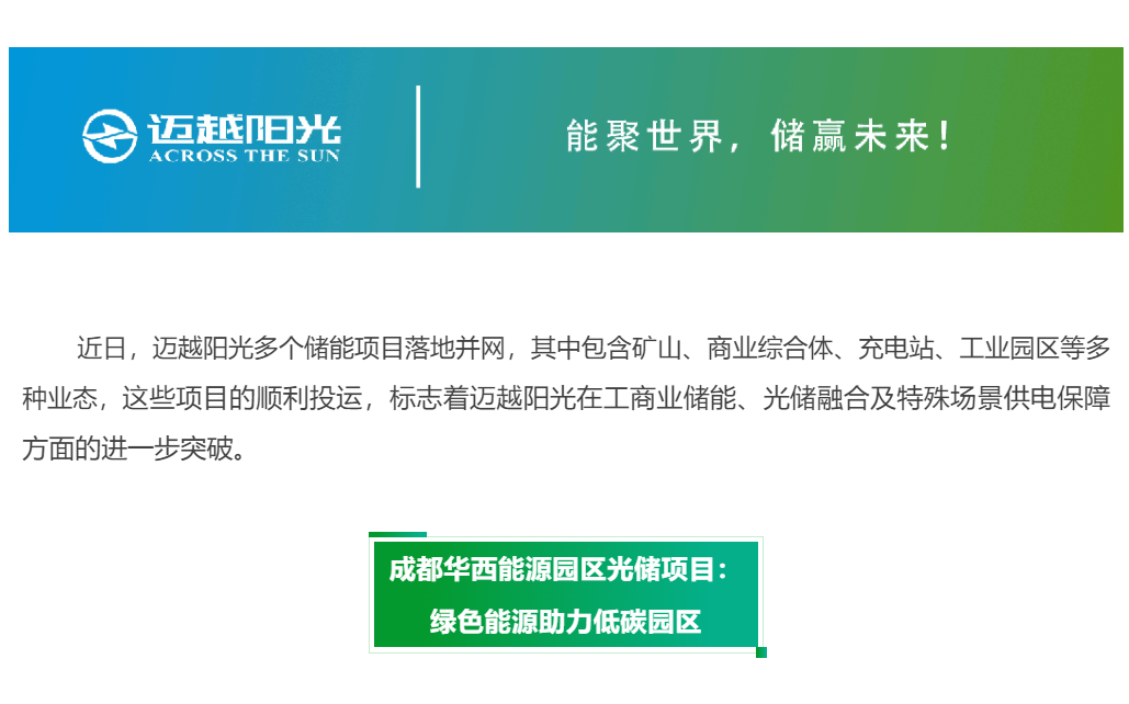 ScreenShot_2025-12-01_145319_015