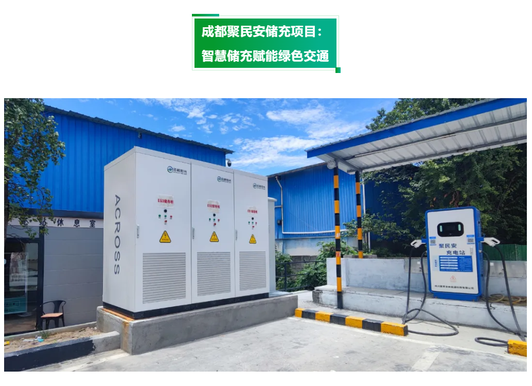 ScreenShot_2025-12-01_145338_663