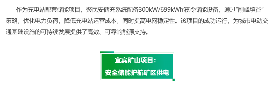 ScreenShot_2025-12-01_145350_170