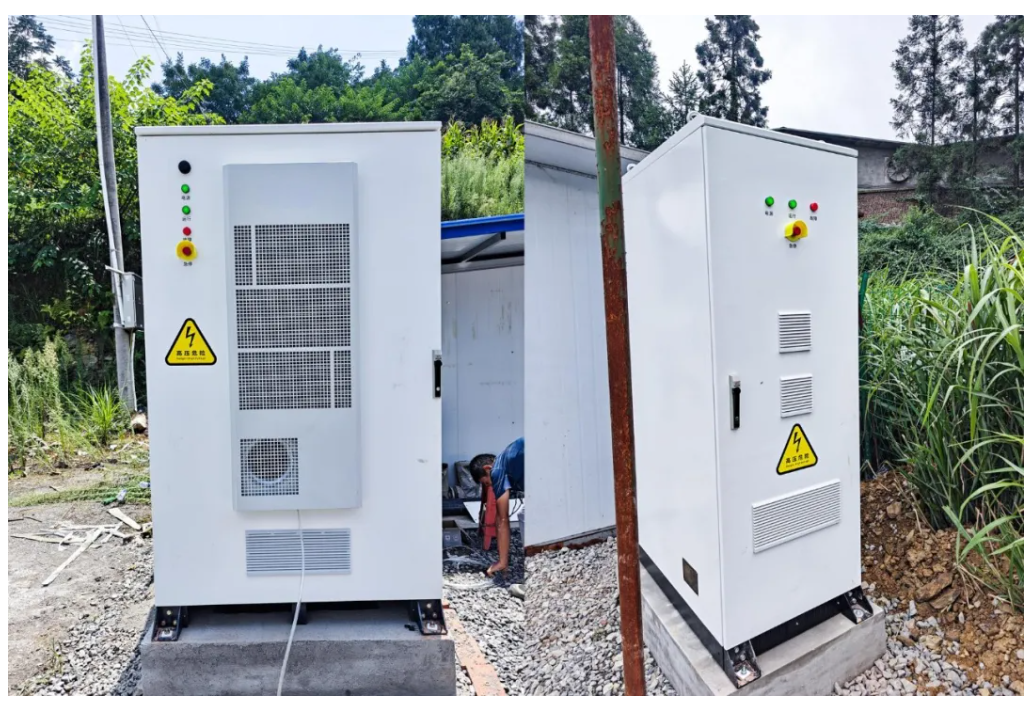 ScreenShot_2025-12-01_145400_637