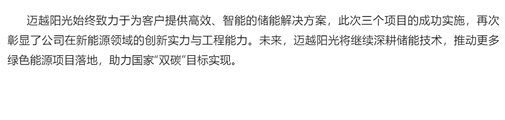 ScreenShot_2025-12-01_145435_077